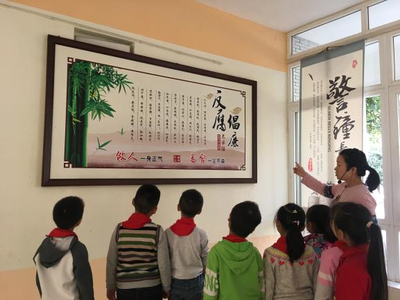 廉潔教育從娃娃抓起 成都新都區筑牢校園廉潔防線